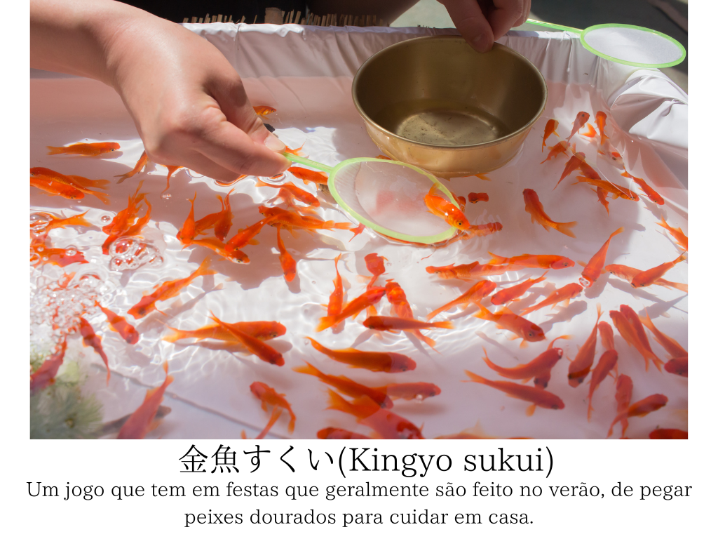 Brinco de Kingyo(Marrom)