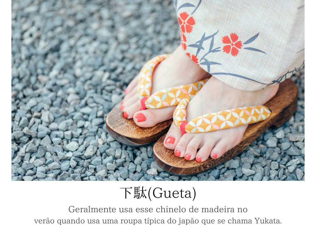 Presilha de Gueta e Leque (Vermelho)