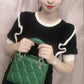 Bolsa quadrada e acolchoada(Verde)